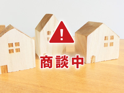 茨木市 沢良宜西４丁目 土地