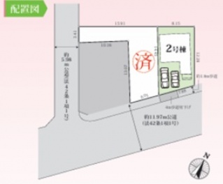 グラファーレ伊丹市 瑞穂町３丁目 新築一戸建て2棟2号棟