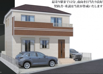 ハートフルタウン枚方市 長尾東町２丁目 新築一戸建て