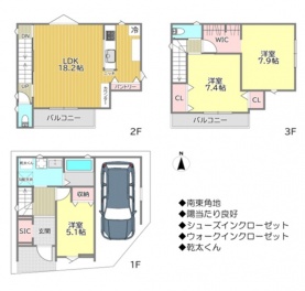 寝屋川市 高宮栄町 新築一戸建て