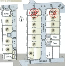 クレイドルガーデン寝屋川市 河北中町 新築一戸建て6号棟