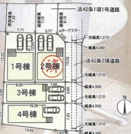 クレイドルガーデン八尾市 福万寺町４丁目 新築一戸建て４棟4号棟
