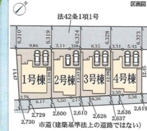 【成約済・売り出し事例】リーブルガーデン枚方市 楠葉野田３丁目 新築一戸建て4棟3期2号棟