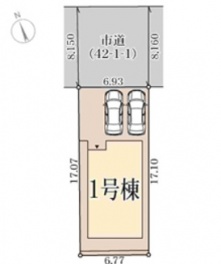リーブルガーデン枚方市 杉山手１丁目 新築一戸建て