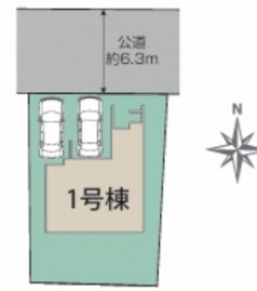 ブルーミングガーデン西宮市 清瀬台 新築一戸建て