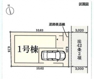 リーブルガーデン尼崎市 東難波町５丁目 新築一戸建て