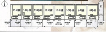 クレイドルガーデン尼崎市 高田町 新築一戸建て1期15棟13号棟