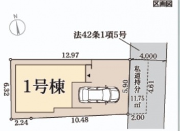 リーブルガーデン枚方市 渚元町 新築一戸建て