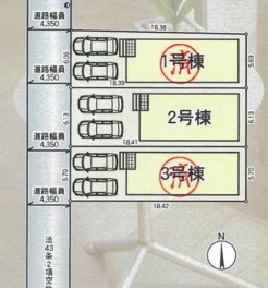 クレイドルガーデン八尾市 太田２丁目 新築一戸建て３期