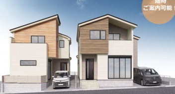 西宮市 上ケ原六番町 新築一戸建て2棟1号棟