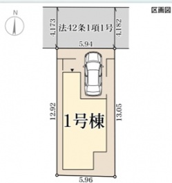 リーブルガーデン高槻市 南大樋町 新築一戸建て