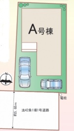 ハートフルタウン高槻市 深沢本町 新築一戸建て