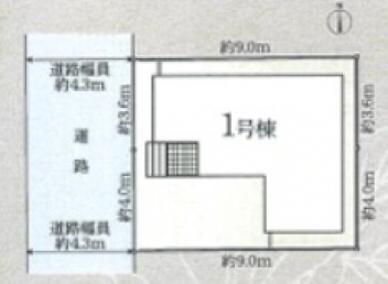 クレイドルガーデン八尾市 山城町４丁目 新築一戸建て3期