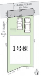 グラファーレ枚方市 宮之下町 新築一戸建て1棟