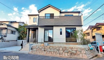 ハートフルタウン箕面市 新稲６丁目 新築一戸建て