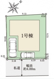 枚方市 香里園桜木町 新築一戸建て