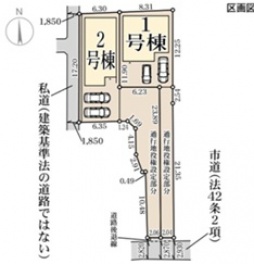 リーブルガーデン東大阪市 池島町２丁目 新築一戸建て２号棟