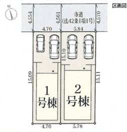 リーブルガーデン東大阪市 菱屋西１丁目 新築一戸建て2棟2号棟