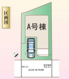 ハートフルタウン伊丹市 荻野４丁目 新築一戸建て