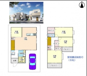 東大阪市 南上小阪 新築一戸建て