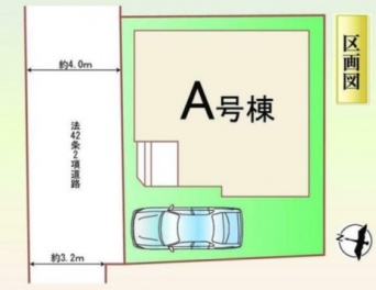 ハートフルタウン伊丹市 東野４丁目 新築一戸建て