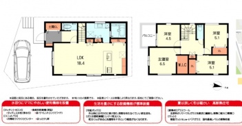 宝塚市 高司５丁目 新築一戸建て