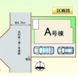 ハートフルタウン高槻市 芝生町２丁目 新築一戸建て