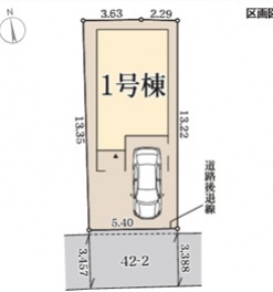 リーブルガーデン八尾市 東本町２丁目 新築一戸建て
