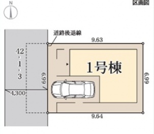 リーブルガーデン東大阪市 大蓮北３丁目 新築一戸建て