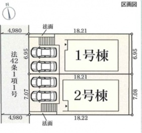 リーブルガーデン枚方市 楠葉美咲２丁目 新築一戸建て2棟2号棟