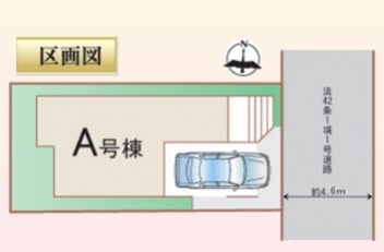 ハートフルタウン伊丹市 千僧４丁目 新築一戸建て