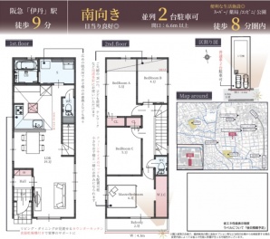 伊丹市 鈴原町１丁目 新築一戸建て