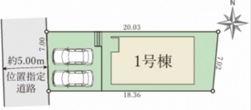 枚方市 宮之阪４丁目 新築一戸建て１期１号棟