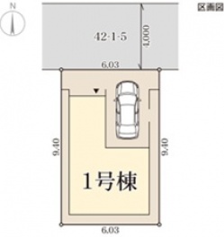 リーブルガーデン東大阪市 玉串町西１丁目 新築一戸建て1棟1号棟