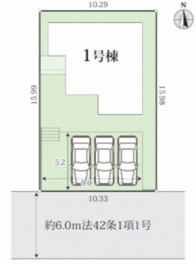 グラファーレ川西市 大和西４丁目 新築一戸建て１棟