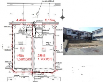 尼崎市 稲葉荘２丁目 土地