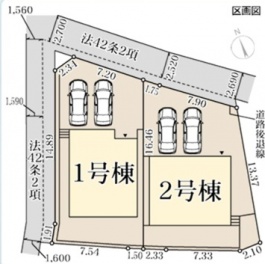 リーブルガーデン東大阪市 東石切町５丁目 新築一戸建て2棟1号棟