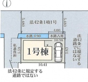リーブルガーデン伊丹市 藤ノ木３丁目 新築一戸建て