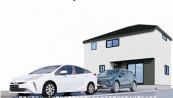 西宮市 浜甲子園１丁目 新築一戸建て3棟3号棟