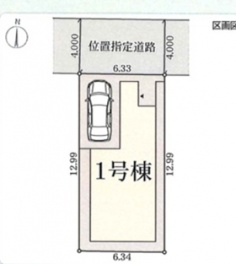リーブルガーデン尼崎市 武庫之荘５丁目 新築一戸建て3期