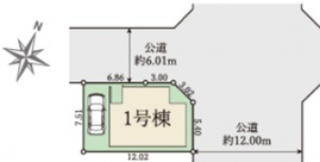 伊丹市 荻野３丁目 新築一戸建て