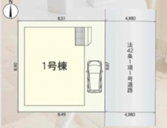 クレイドルガーデン高槻市 永楽町 新築一戸建て