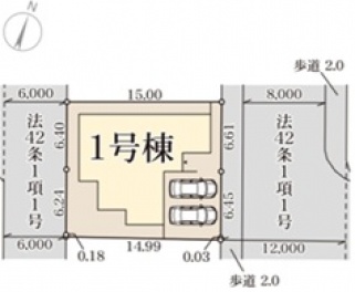 リーブルガーデン川西市 向陽台３丁目 新築一戸建て4期