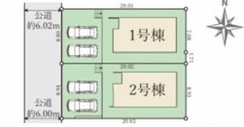 川西市 大和西４丁目 新築一戸建て