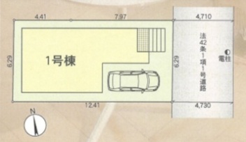 クレイドルガーデン高槻市 竹の内町 新築一戸建て