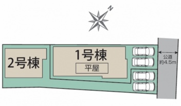 ブルーミングガーデン伊丹市 中野西２丁目 新築一戸建て２棟１号棟