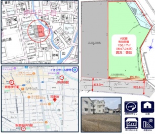 伊丹市 伊丹５丁目 土地