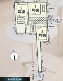 クレイドルガーデン高槻市 唐崎中１丁目 新築一戸建て３棟３号棟