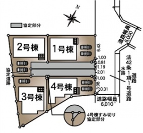 クレイドルガーデン尼崎市 食満７丁目 新築一戸建て４棟2号棟