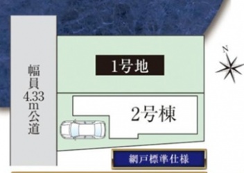 ファーストタウン伊丹市 堀池２丁目 新築一戸建て12期２棟２号棟